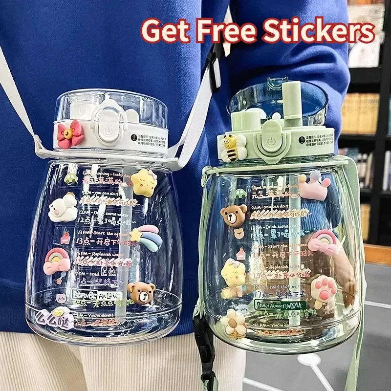 Sports Equipment Types - 1300ML Plastic Large Capacity Dual Drinking