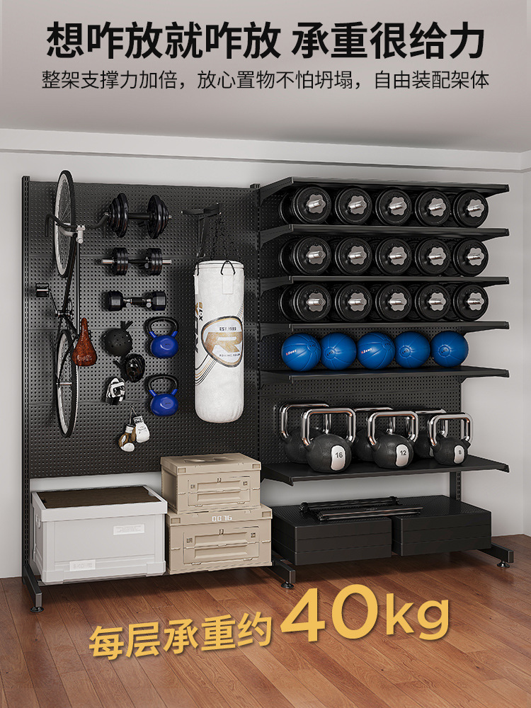 Cave plate shelf Floor-to-ceil - Sports Equipment Types ulasan dan harga