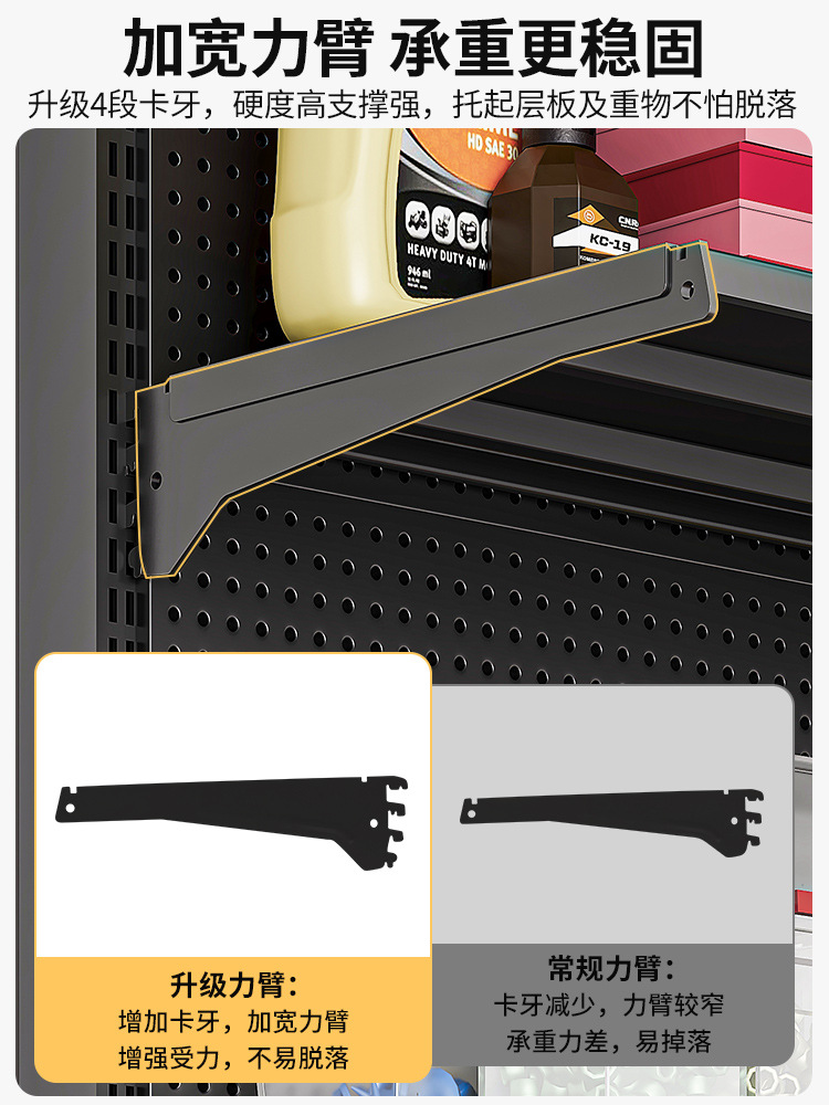 Cave plate shelf Floor-to-ceil - Sports Equipment Types ulasan dan harga